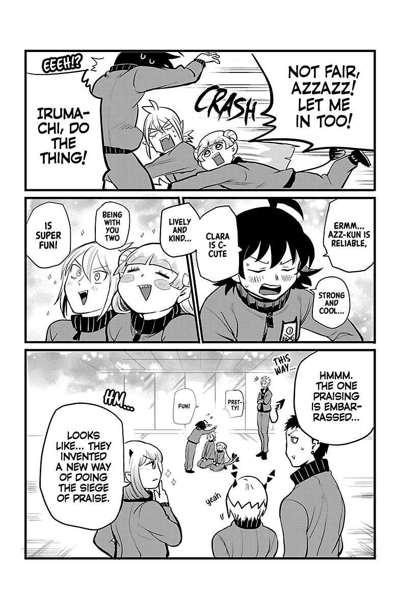 Welcome to Demon School! Iruma-kun, Chapter 168.5 image 04